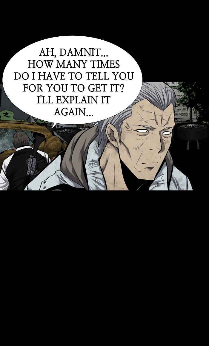 HIVE Chapter 138 - Page 46