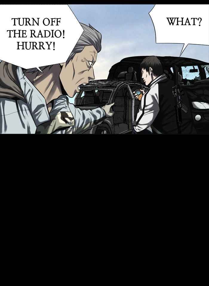 HIVE Chapter 138 - Page 48