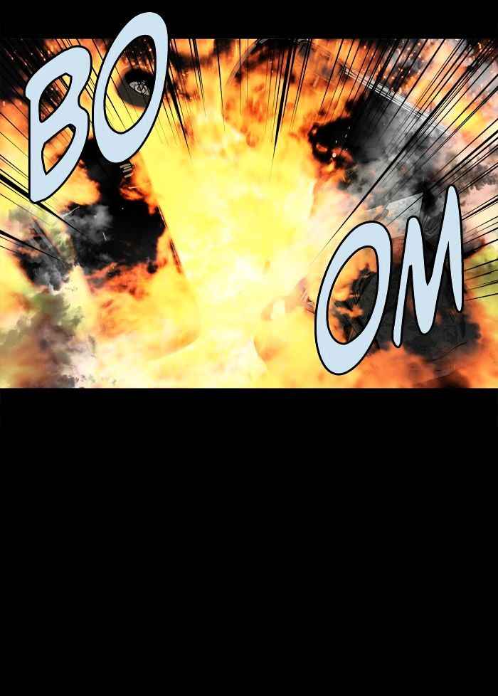 HIVE Chapter 138 - Page 51