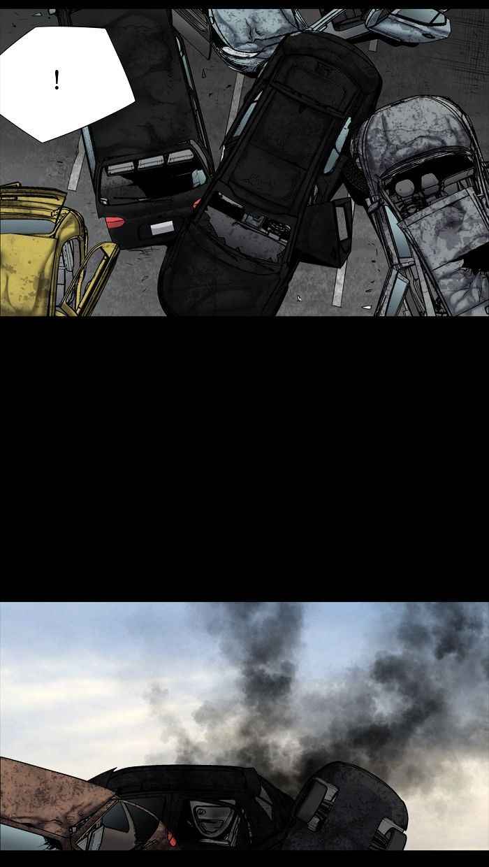 HIVE Chapter 138 - Page 59