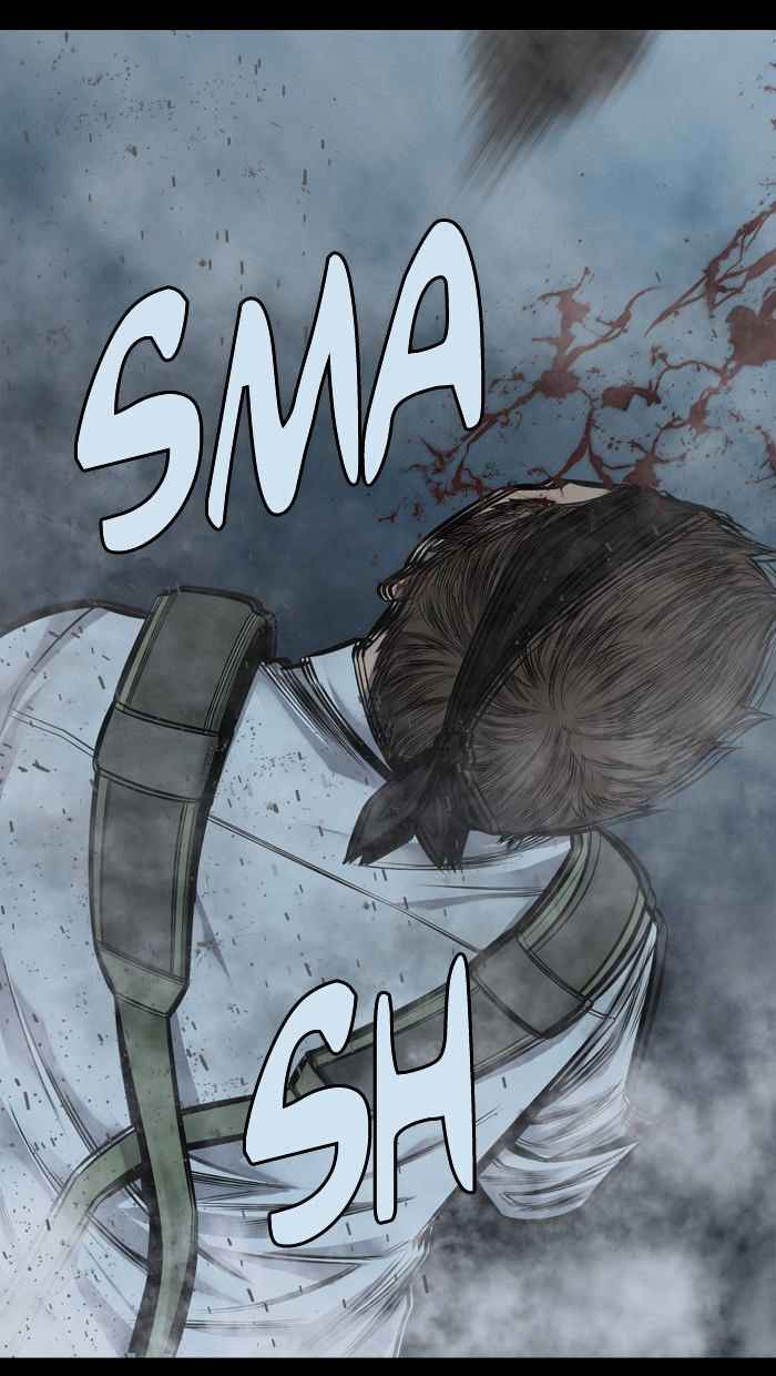 HIVE Chapter 138 - Page 6