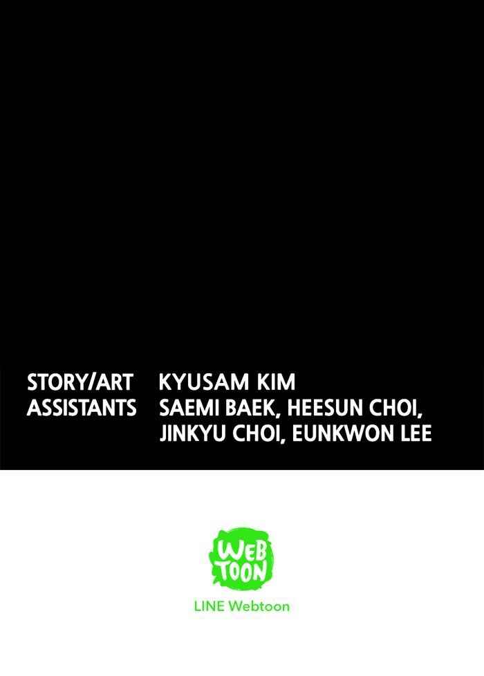 HIVE Chapter 138 - Page 68