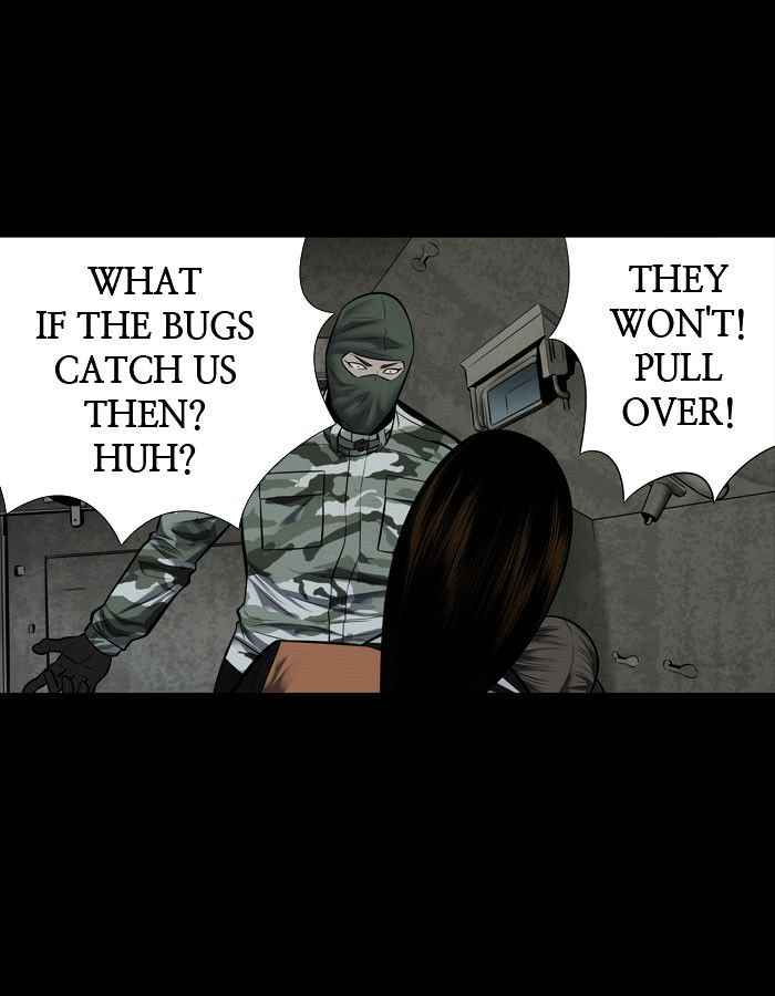 HIVE Chapter 139 - Page 14