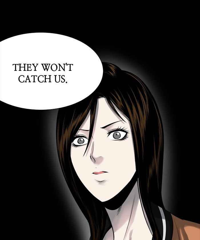 HIVE Chapter 139 - Page 16