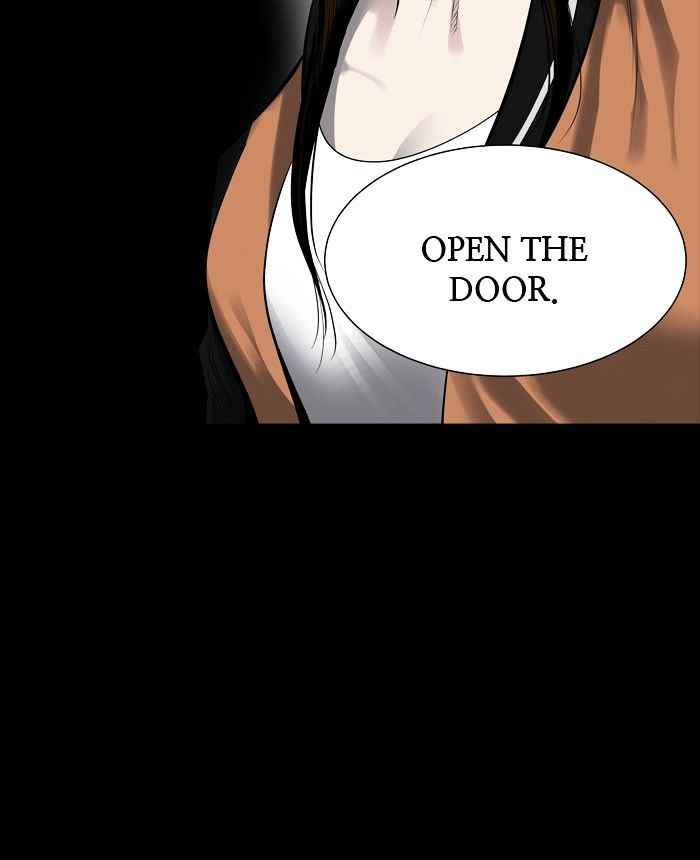 HIVE Chapter 139 - Page 17