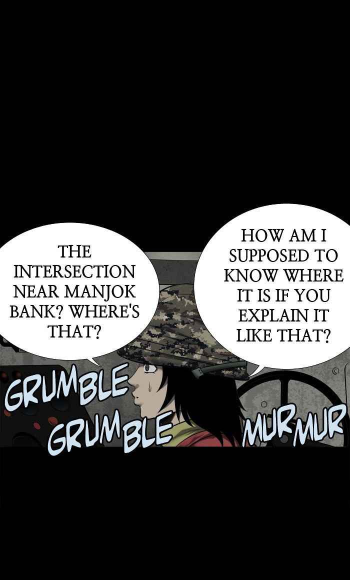 HIVE Chapter 139 - Page 2