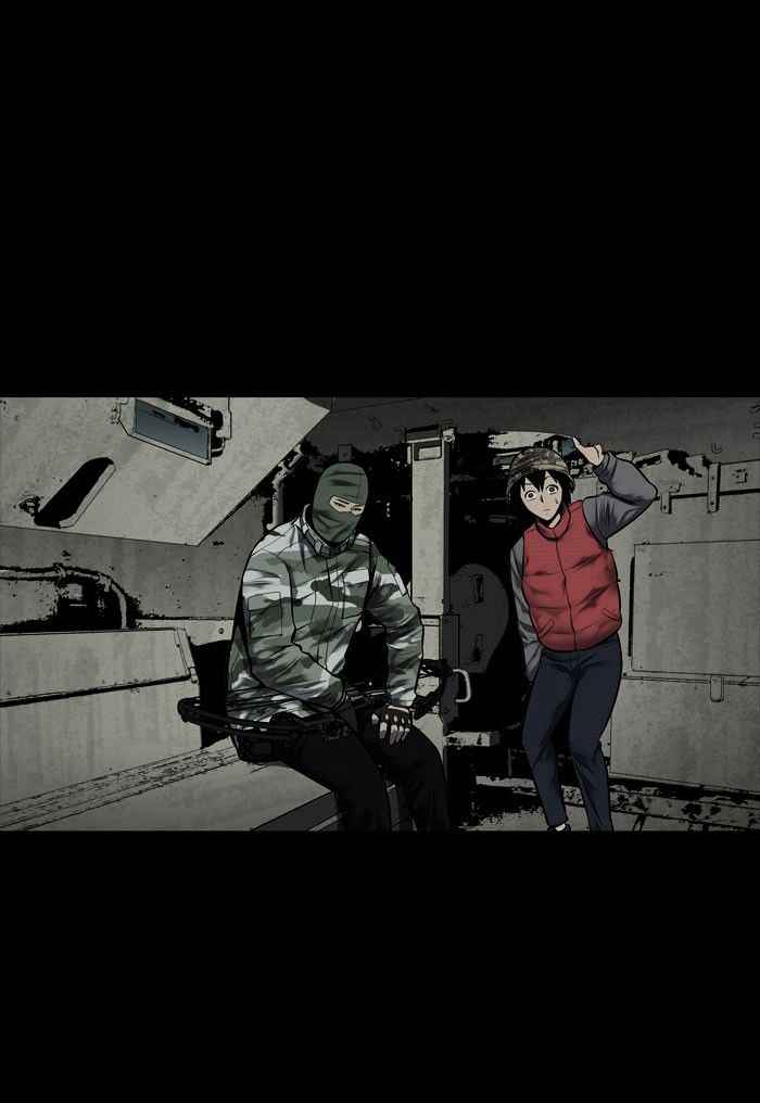 HIVE Chapter 139 - Page 22