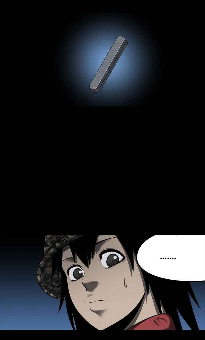 HIVE Chapter 139 - Page 24