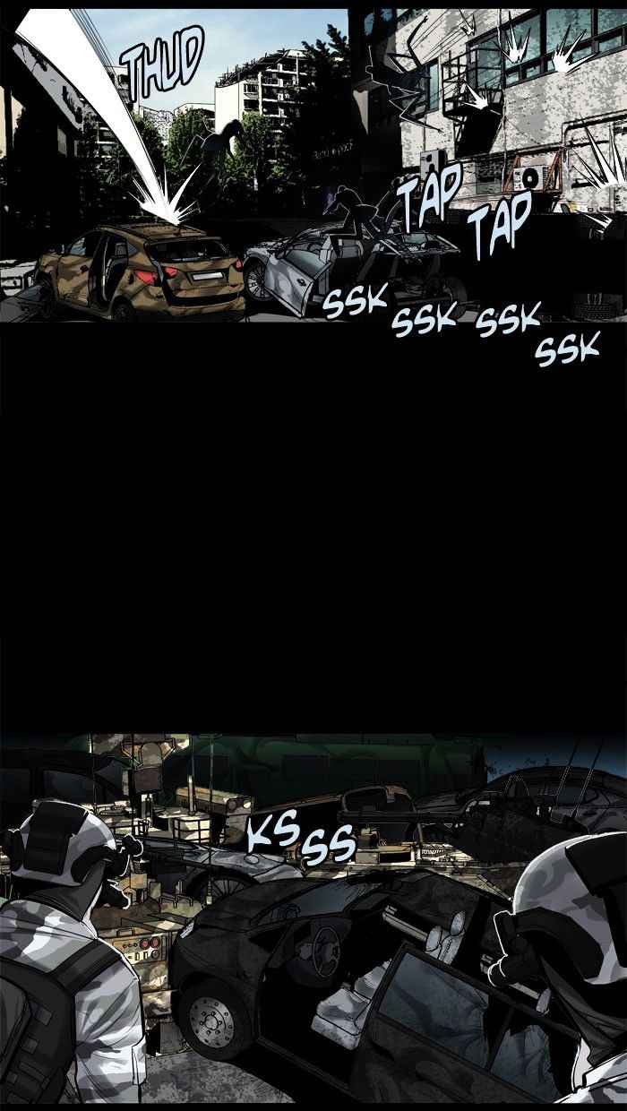 HIVE Chapter 139 - Page 31