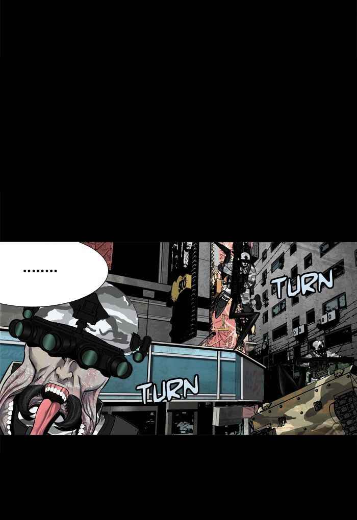 HIVE Chapter 139 - Page 32