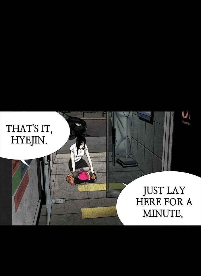 HIVE Chapter 139 - Page 33