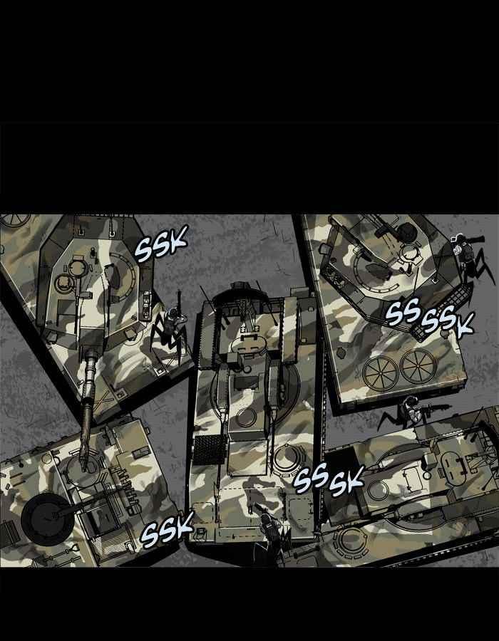 HIVE Chapter 139 - Page 34