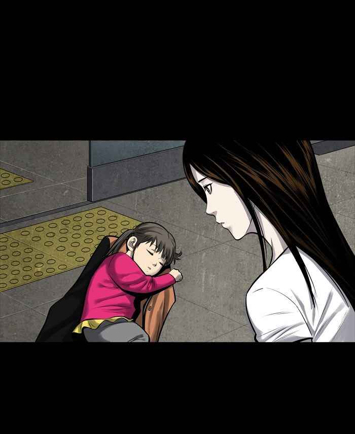 HIVE Chapter 139 - Page 35