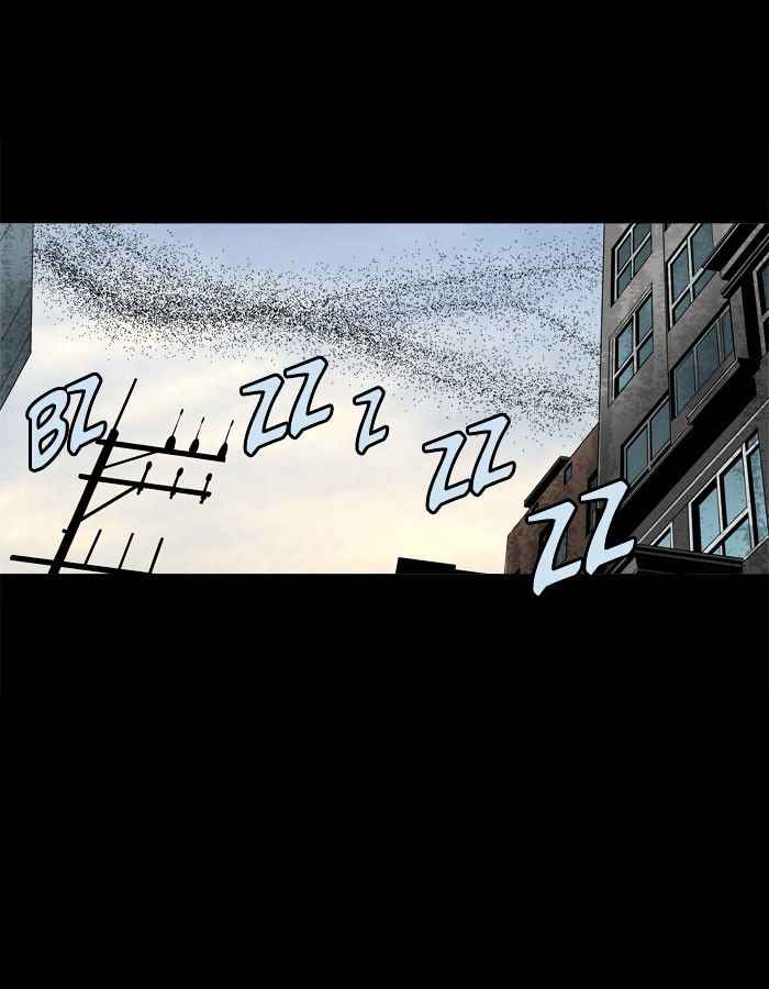 HIVE Chapter 139 - Page 4