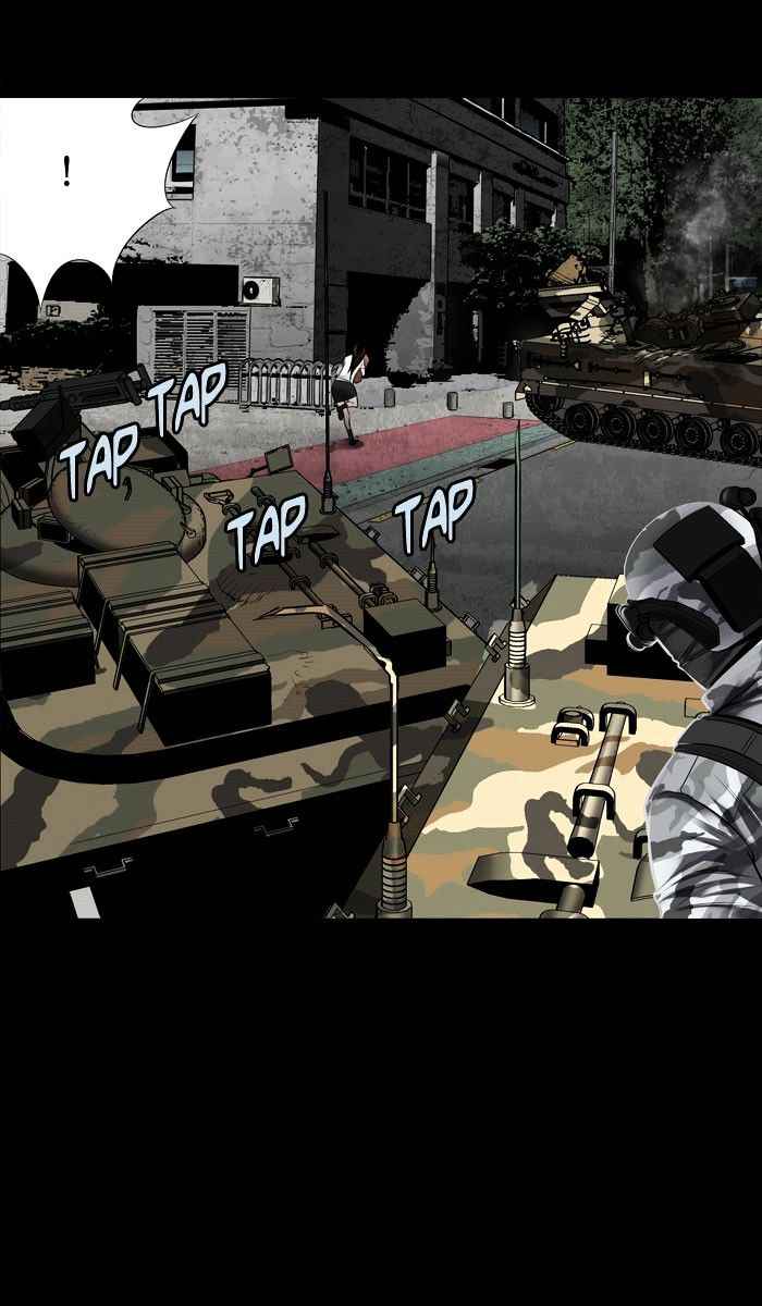 HIVE Chapter 139 - Page 43