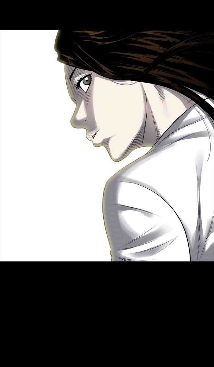 HIVE Chapter 139 - Page 45