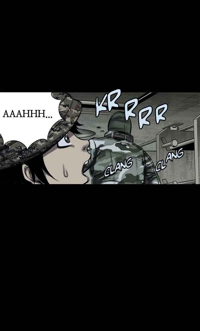 HIVE Chapter 139 - Page 47