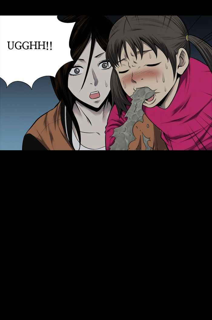 HIVE Chapter 139 - Page 7