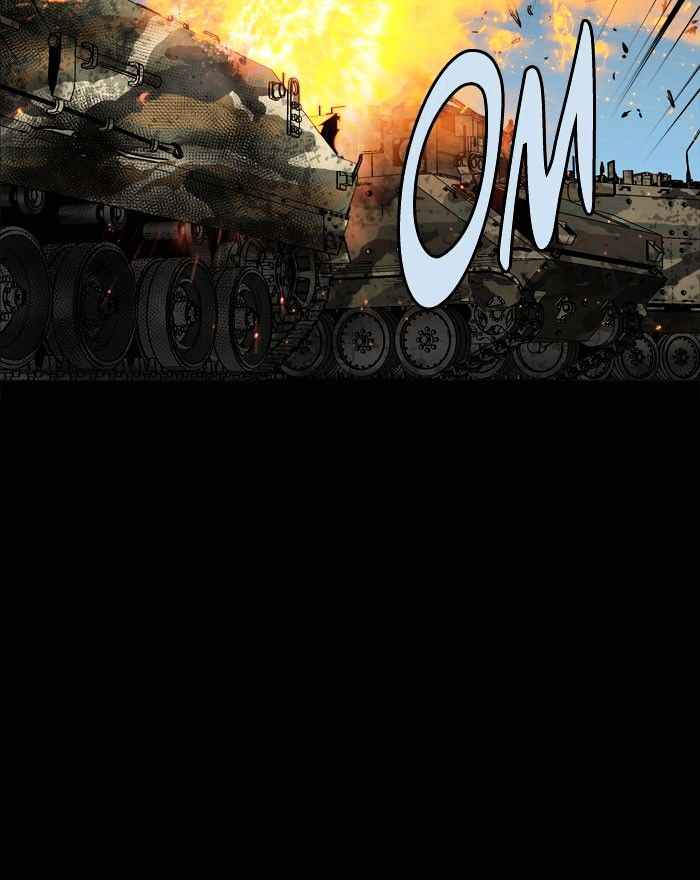 HIVE Chapter 139 - Page 71