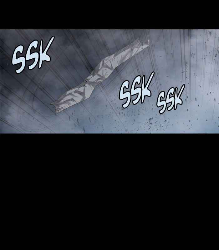 HIVE Chapter 139 - Page 73