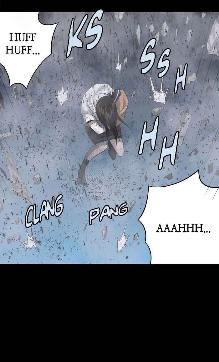 HIVE Chapter 139 - Page 74