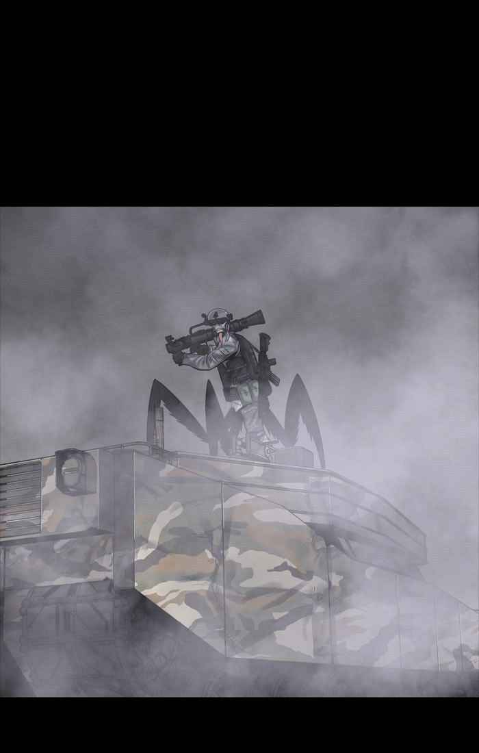 HIVE Chapter 139 - Page 77