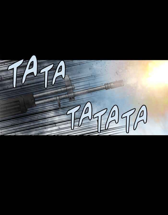 HIVE Chapter 139 - Page 80