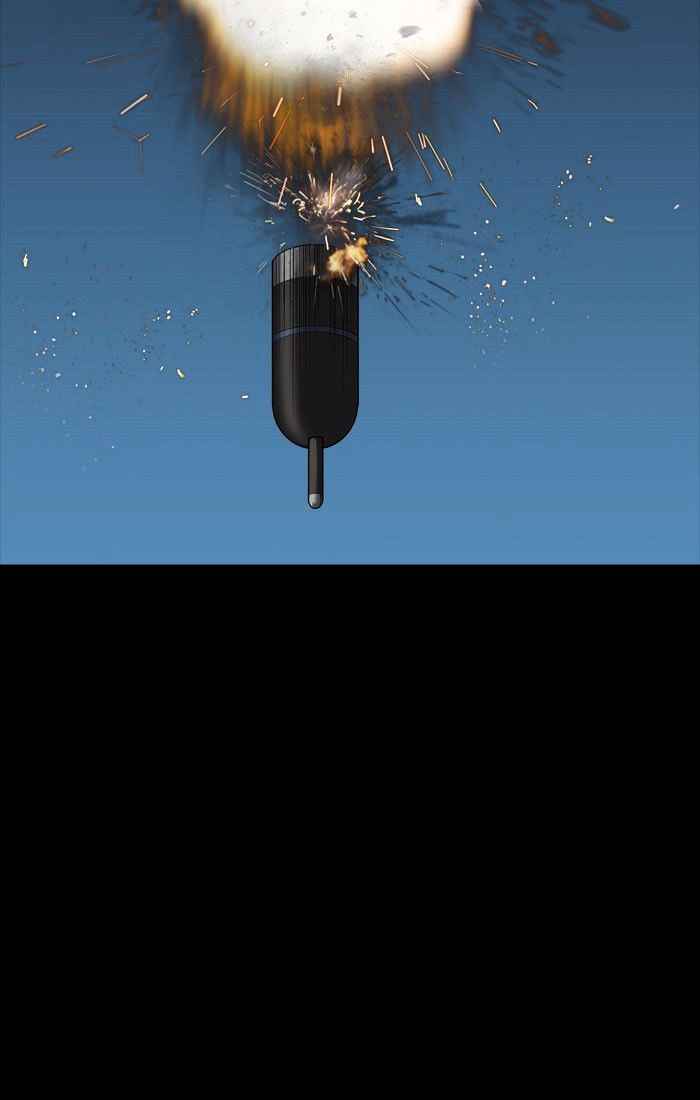 HIVE Chapter 139 - Page 82