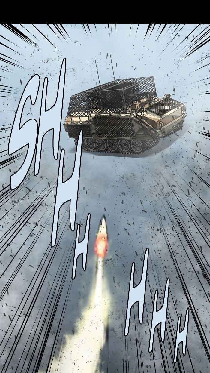 HIVE Chapter 139 - Page 83