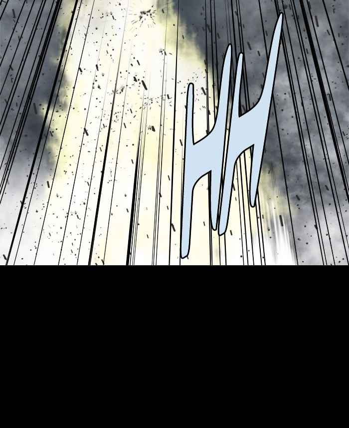 HIVE Chapter 139 - Page 84