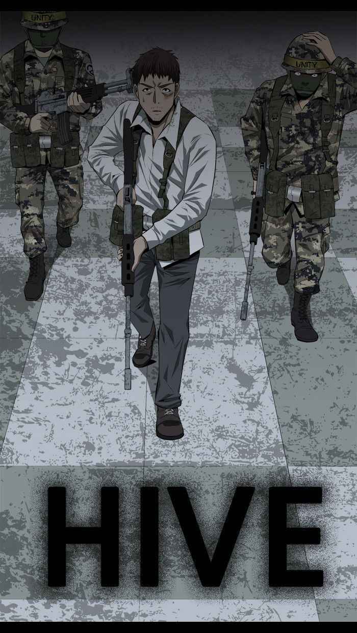 HIVE Chapter 14 - Page 1