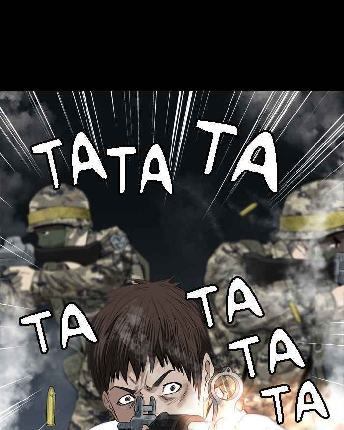 HIVE Chapter 14 - Page 15