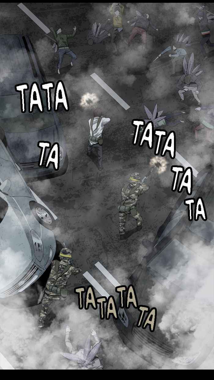 HIVE Chapter 14 - Page 17