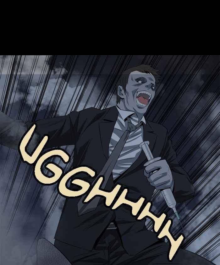 HIVE Chapter 14 - Page 18