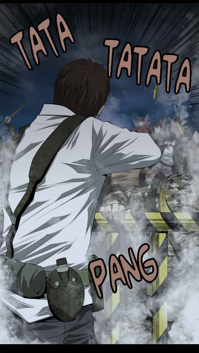 HIVE Chapter 14 - Page 21