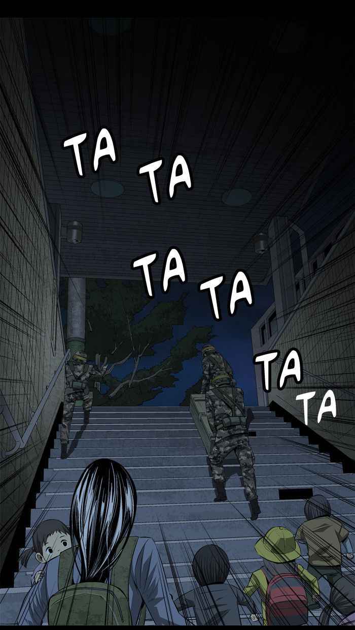 HIVE Chapter 14 - Page 30