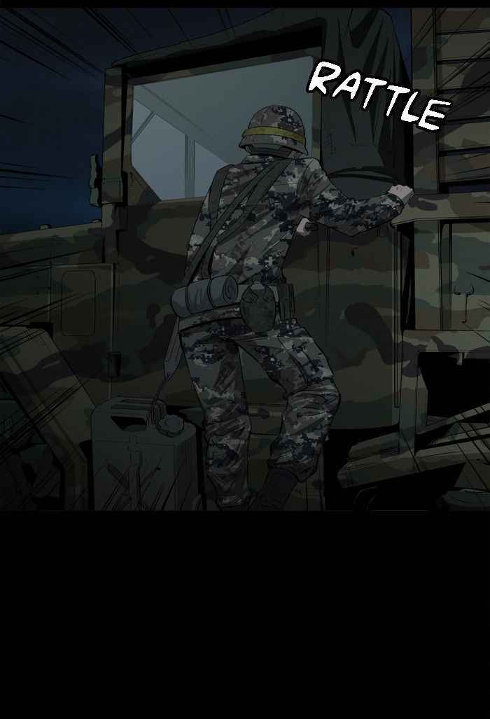 HIVE Chapter 14 - Page 33