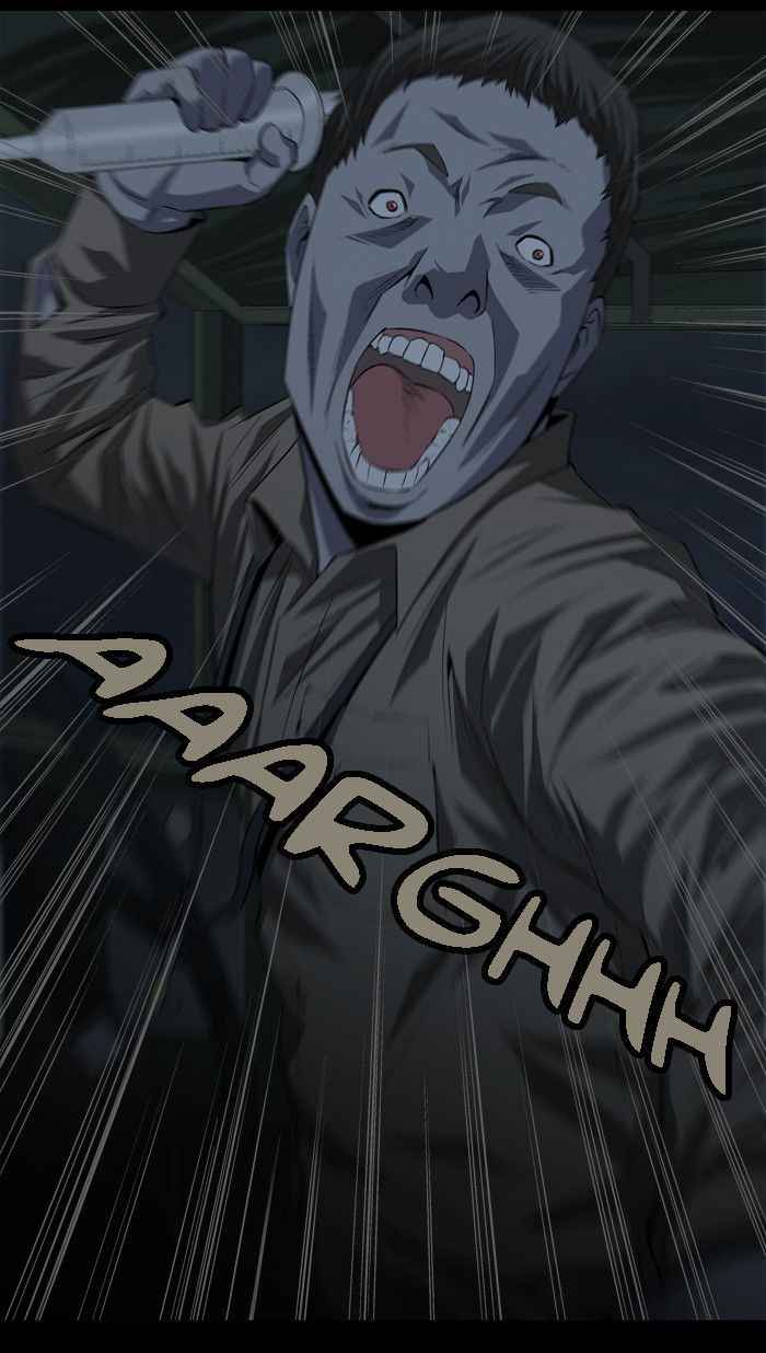 HIVE Chapter 14 - Page 34