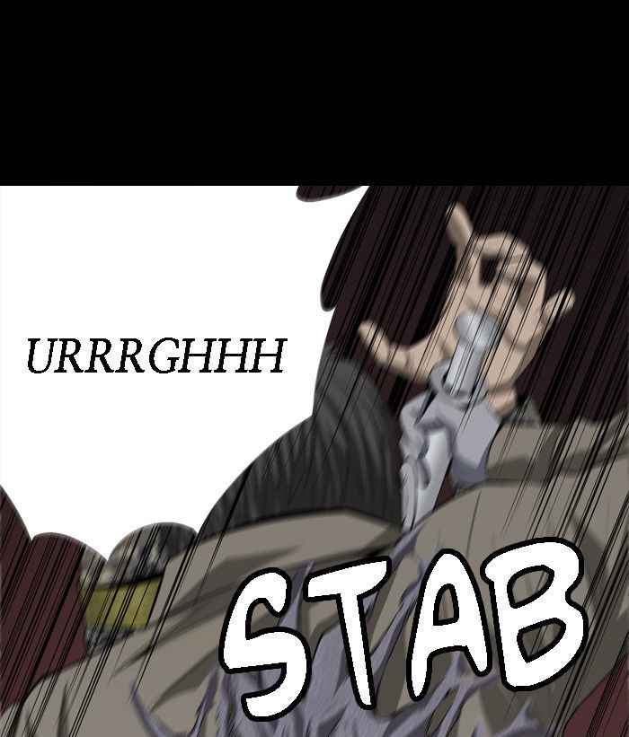 HIVE Chapter 14 - Page 35