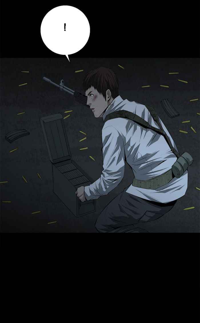 HIVE Chapter 14 - Page 45