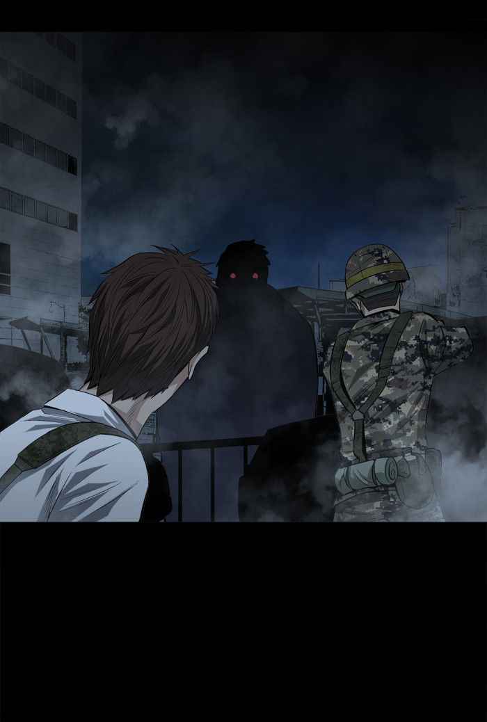 HIVE Chapter 14 - Page 46