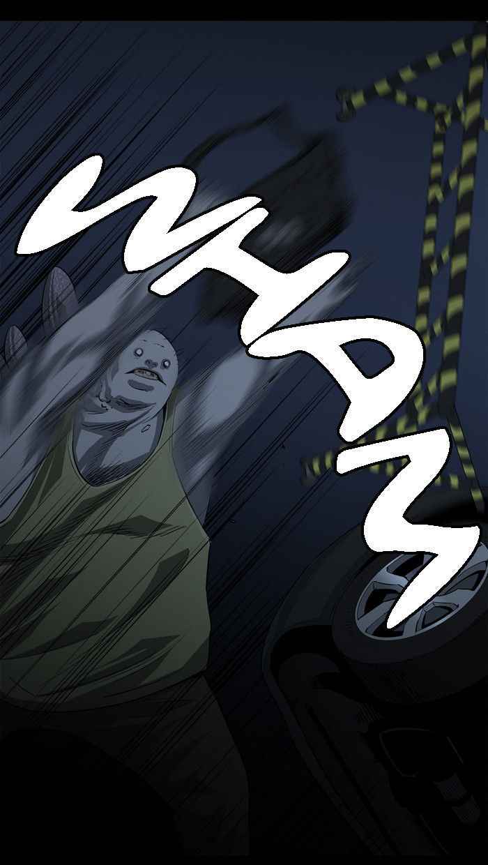 HIVE Chapter 14 - Page 51