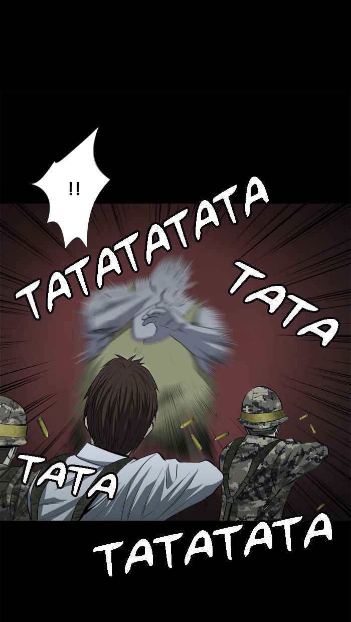 HIVE Chapter 14 - Page 52