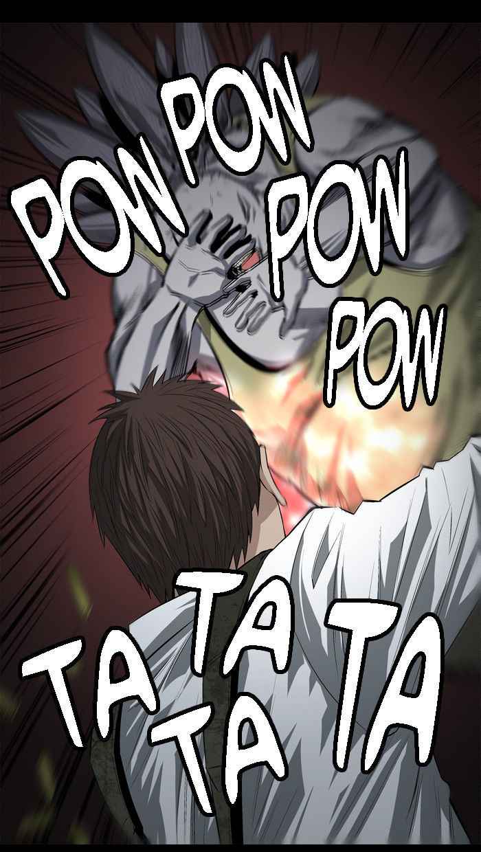 HIVE Chapter 14 - Page 57