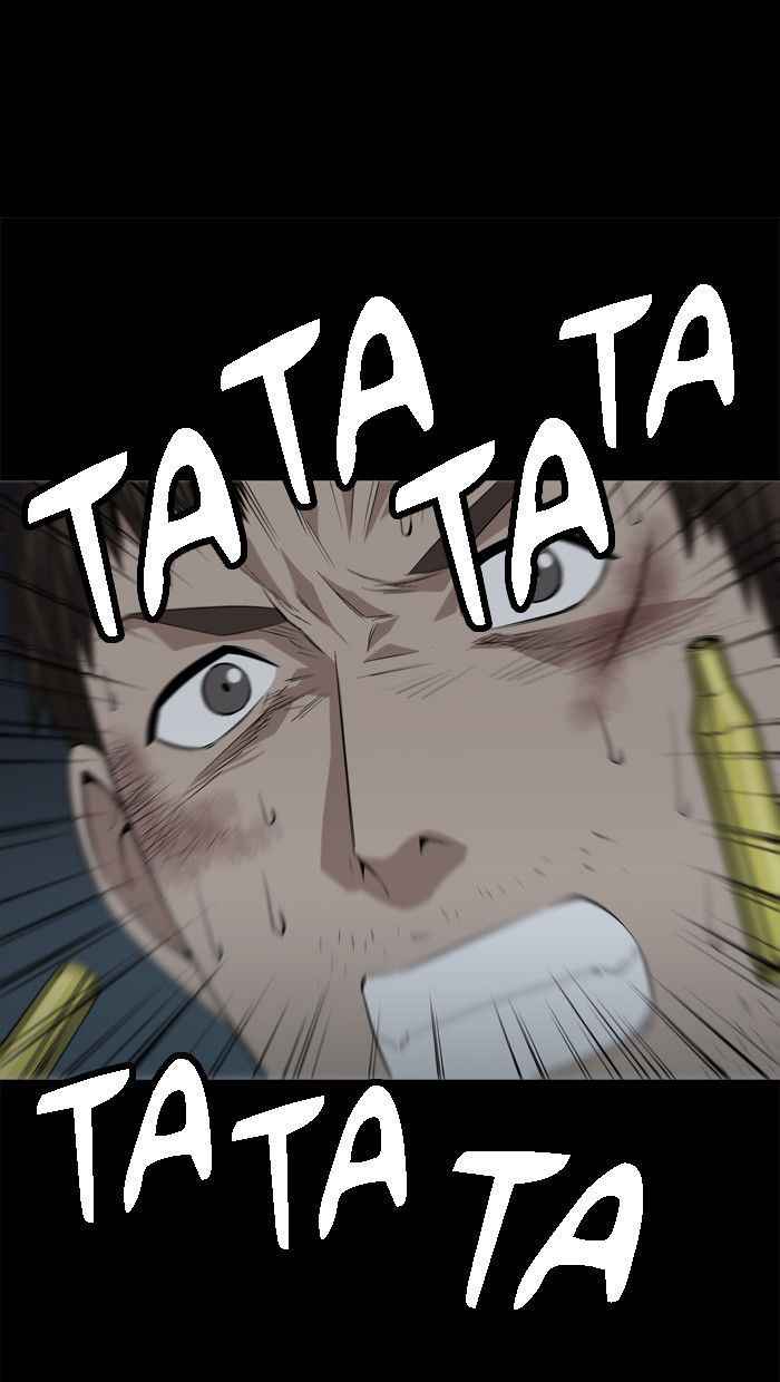 HIVE Chapter 14 - Page 58