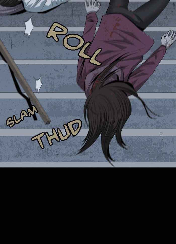 HIVE Chapter 14 - Page 6