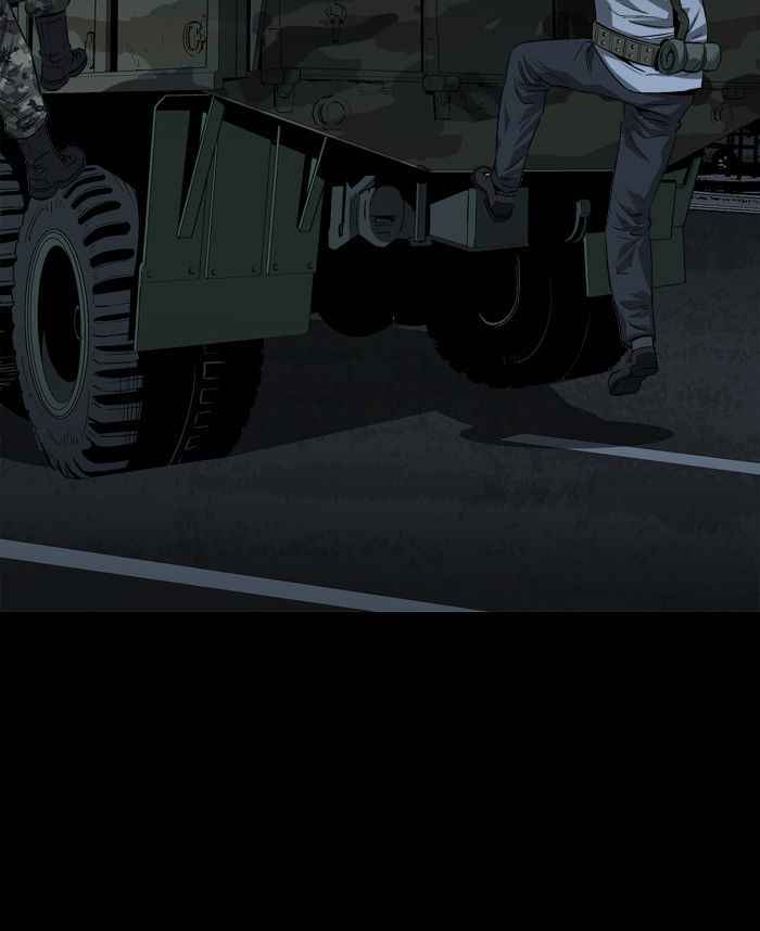 HIVE Chapter 14 - Page 66