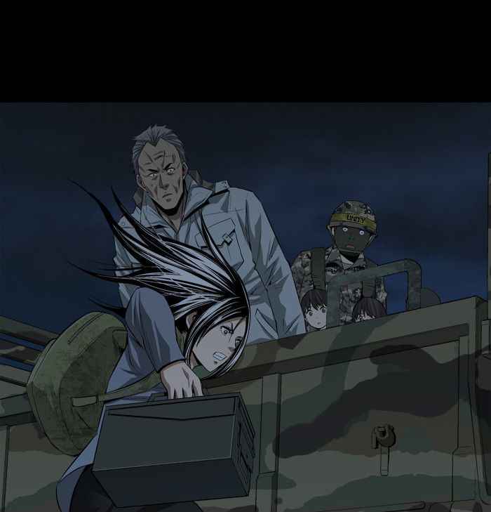 HIVE Chapter 14 - Page 73