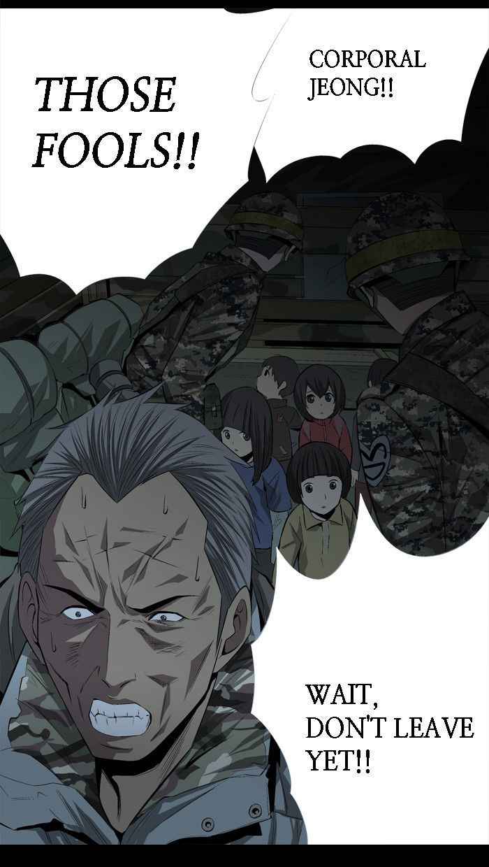 HIVE Chapter 14 - Page 76