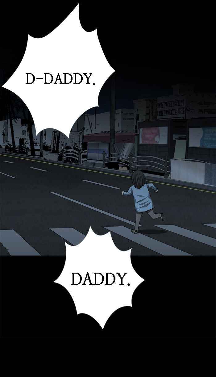 HIVE Chapter 14 - Page 83